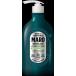 マロ（MARO）　薬用デオスカルプトリートメント　480ML
