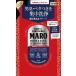 マロ（MARO）　全身用クレンジングソープ　詰替　380ML