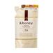 &amp;honey(アンドハニー)　ディープモイスト　ヘアトリートメント2.0つめかえ　350g