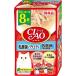 i.. Ciao (CIAO)pauchi. кислота . варьете 40G×2 вид ×4 пакет 
