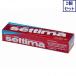 2 шт. комплект Sunstar sechima. ...120G.... бесплатная доставка 
