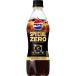  Pepsi специальный 490ml[ специальная пища для здоровья ]×24 шт. комплект 