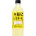 �T���g���[�@�ɉE�q�勞�s�����l�[�h�@525ml�~24�Z�b�g