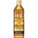  Suntory Special чай Cafe in ZERO 500ml×24 шт. комплект 