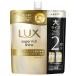 ユニリーバ　ＬＵＸ　スーパーリッチシャイン　ダメージリペア補修シャンプーつめかえ用　560g