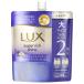 ユニリーバ　ＬＵＸ　スーパーリッチシャイン　リラックスナイトケアまとまりシャンプーつめかえ用　560g