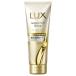 ユニリーバ　ＬＵＸ　スーパーリッチシャイン　ダメージリペア補修　チューブトリートメント　150g