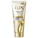 ユニリーバ　ＬＵＸ　スーパーリッチシャイン　ダメージリペア補修　チューブトリートメント　300g
