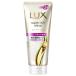 ユニリーバ　ＬＵＸ　スーパーリッチシャイン　モイスチャー保湿　チューブトリートメント　300g