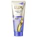 ユニリーバ　ＬＵＸ　スーパーリッチシャイン　リラックスナイトケアまとまり　チューブトリートメント　300g