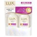 ユニリーバ　ＬＵＸ　スーパーリッチシャイン　モイスチャー保湿　シャンプー・コンディショナー　お試しセット　35g＋35g