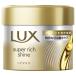ユニリーバ　ＬＵＸ　スーパーリッチシャイン　ダメージリペア補修　ヘアマスク　180g