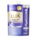 ユニリーバ　ＬＵＸ　スーパーリッチシャイン　リラックスナイトケア　コンディショナー　詰替　特大サイズ　840g