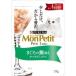  Nestle Япония mon пузырчатая упаковка ryukspauchi.... морской лещ .. и . суп покрой 35G