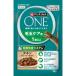  Nestle Япония pyulina one шерсть шар уход для 1 лет и больше chi King re- Be покрой 50g