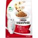  Nestle Япония mon маленький сумка 15 лет 5 вид 600g