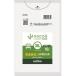  Япония sani упаковка емкость надпись белый половина прозрачный 30L 10 листов входит 