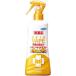  no. 2 вид фармацевтический препарат лекарственный препарат s gold Mist premium 200ML