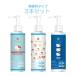 DET прозрачный яркий &amp;pi-ru пилинг Jerry без ароматизации модель 180mL 3 шт. комплект Hello Kitty ....