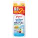  Pigeon грудное вскармливание бутылка мытье изменение содержания 2 выпуск 1.4L