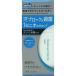  man dam Welcia лекарство для дезодорант roll on мыло. аромат 45ml