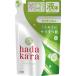 ライオン　hadakara　ボディソープ 保湿+サラサラ仕上がりタイプ　グリーンシトラスの香り　詰め替え　340ML　ボディソープ