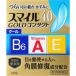 [ no. 3 вид фармацевтический препарат ] Smile 40 Gold Contact прохладный 13mL
