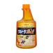  Lynn Ray Ultra orange очиститель изменение содержания 700ML