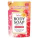  Япония мыло u in z мыло для тела elegant rose. аромат 340G