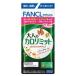  Fancl adult Caro limit 20 batch functionality display food 