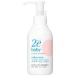  Shiseido due baby Mill ключ лосьон 150mL