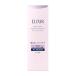  Shiseido Elixir Elixir b подсветка эмульсия влажный модель CA 130ml