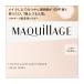  Shiseido MAQuillAGE essence Glo u keep пудра sia- слоновая кость 8g