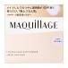  Shiseido MAQuillAGE essence Glo u keep пудра sia- лаванда 8g