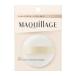  Shiseido MAQuillAGE essence Glo u keep пудра для пуховка 