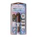  Shiseido Majolica Majorca Rush экспандер Neo Rush BR606 6g