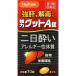 [ no. 3 вид фармацевтический препарат ] чуть более .,.., мощный gtoA таблеток 70 таблеток 