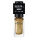  ногти Hori k искусство ногти GD019A 5mL