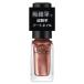  ногти Hori k искусство ногти PK020A 5mL