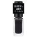  ногти Hori k искусство ногти BK016A 5mL