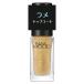  ногти Hori k ламе верхнее покрытие 03 деликатный Gold 5mL