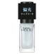  ногти Hori k поляризованный свет жемчуг верхнее покрытие 01 Aurora blue 5mL