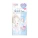コーセーコスメポート　ごめんね素肌　無垢美ちゃんアイセラム　20ml