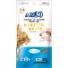 ma LUKA n Sunrise AIM30kali.to Lee tsu рыба тест 25g love кошка для снэки 