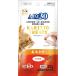 ma LUKA nSUNRISE AIM30kali.to Lee tsu тунец тест шерсть шар уход 25g
