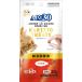 ma LUKA nSUNRISE AIM30kali.to Lee tsu тунец тест обобщенный питание еда 25g