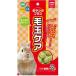 высокий домашнее животное закуска . плюс шерсть шар уход 55g