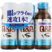 [ указание квази наркотики ] пупс ko-wai напиток 100mL×3шт.
