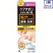 2個セット　小林製薬　ケアナボン　ひたし洗い液　300ML　あすつく　送料無料