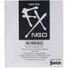 *[ no. 2 вид фармацевтический препарат ] солнечный teFX Neo 12ML[ собственный metike-shon налоговая система объект товар ]....